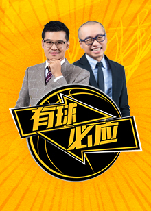 的新政策引