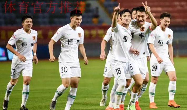 2019中甲联赛第四轮：阿隆传射四川2比1胜梅州 贵州客场2-1胜梅县